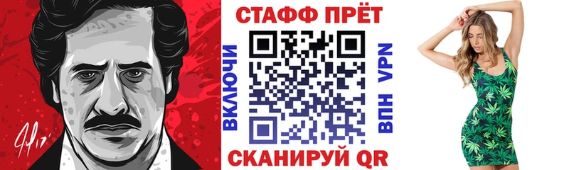 APVP Зверево