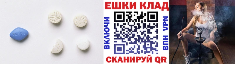 где купить наркоту  Зверево  Экстази диски 