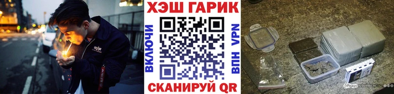 мориарти телеграм Зверево ГАШИШ убойный