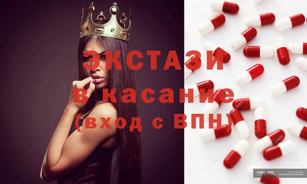 крисы Алексин
