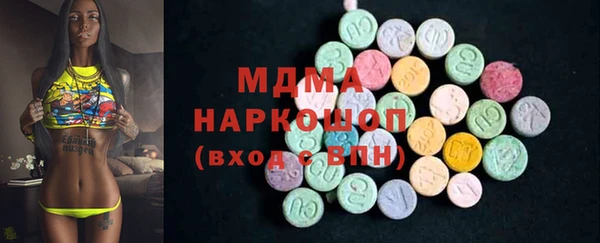 мефедрон мука Алзамай
