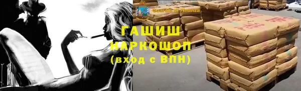 твердый Алексеевка