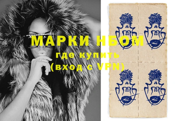 крисы Алексин