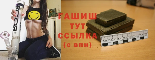 твердый Алексеевка