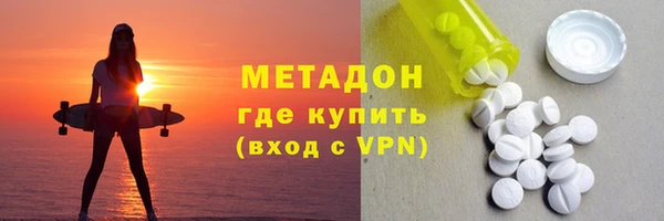 мефедрон мука Алзамай