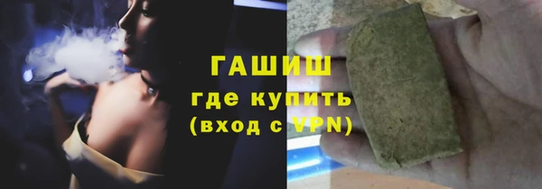 крисы Алексин