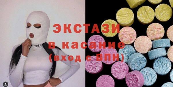 крисы Алексин