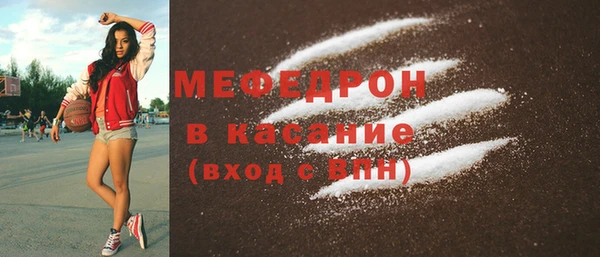твердый Алексеевка