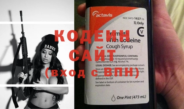 Альфа ПВП Беслан