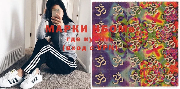 героин Билибино
