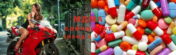 твердый Алексеевка