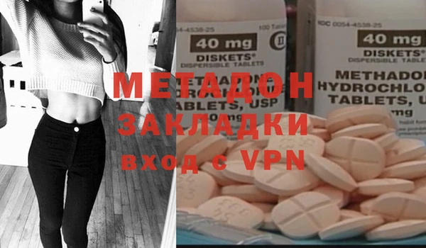 твердый Алексеевка