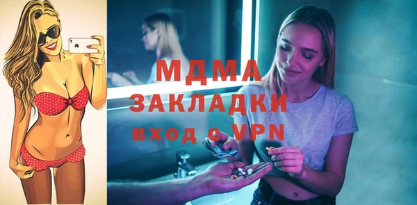 крисы Алексин
