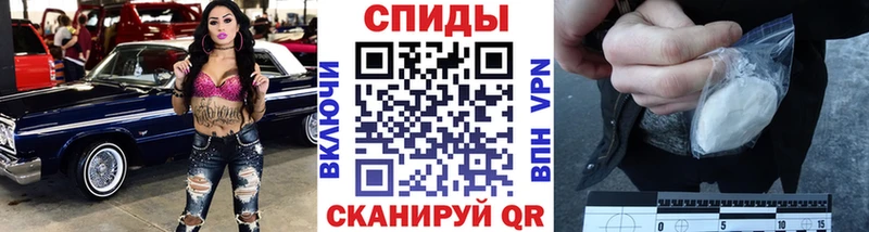 где найти наркотики  Зверево  Первитин пудра 