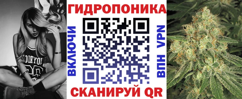 Марихуана VHQ  что такое   omg ТОР  Зверево 